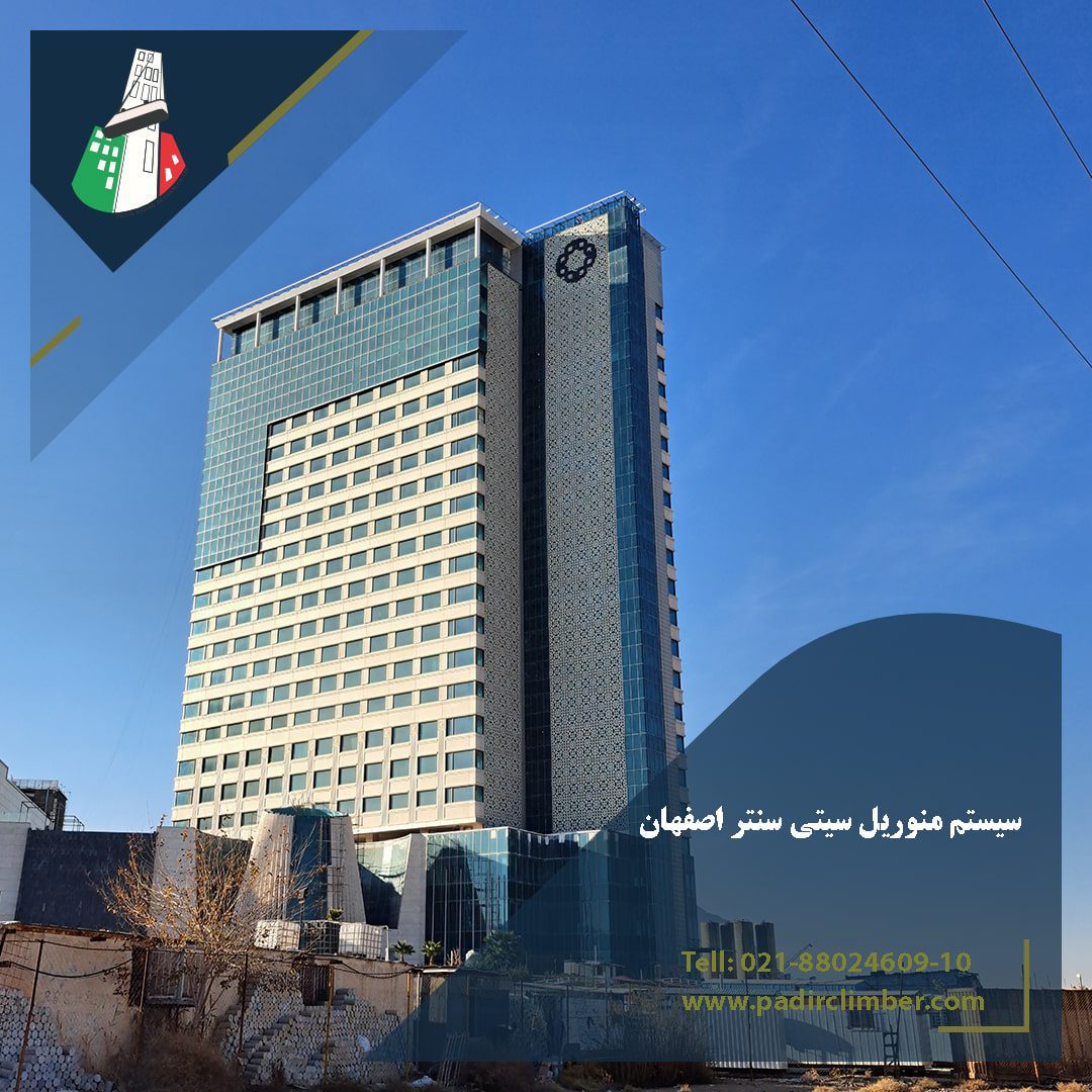 کلایمر بالابر نمای ساحتمان