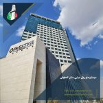 سیستم منوریل سیتی سنتر اصفهان