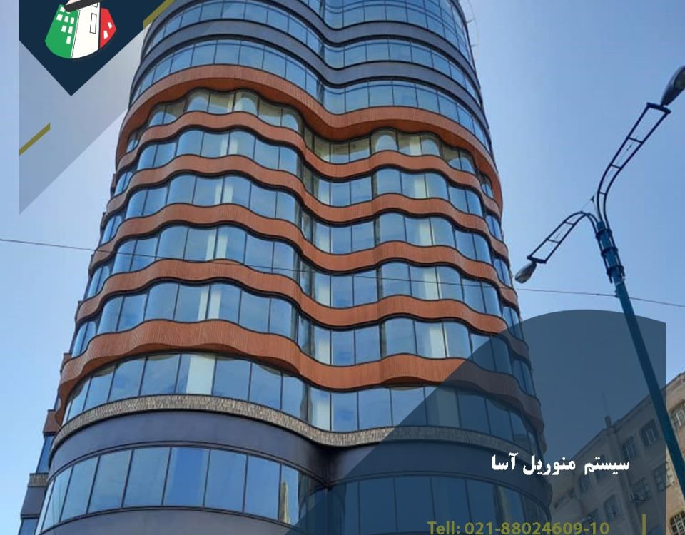 اجرای سیستم مونوریل آسا