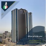 سیستم مونوریل البرز میرداماد