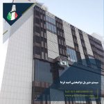 سیستم مونوریل توانبخشی امید فردا