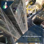 بانک آینده1 min