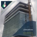 روبان نور min