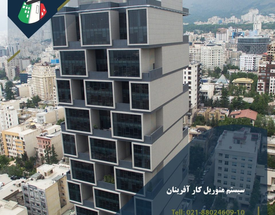 کار آفرینان min